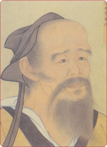 Chân Dung Hoa Đà Thầy Thuốc Nổi Tiếng Thời Trung Quốc Cổ Trung đại. (internet) Min