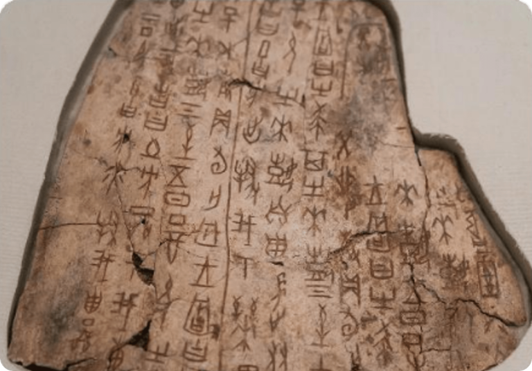 Chữ Giáp Cốt Nguồn Gốc Của Chữ Hán Ngày Nay. Min