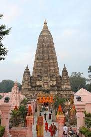 Đền Ma Ha Bô đi ở Bi Ha Min