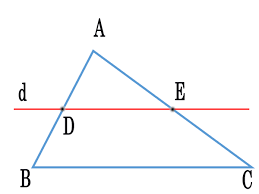 Định Lí Ta Lét. (i) Min