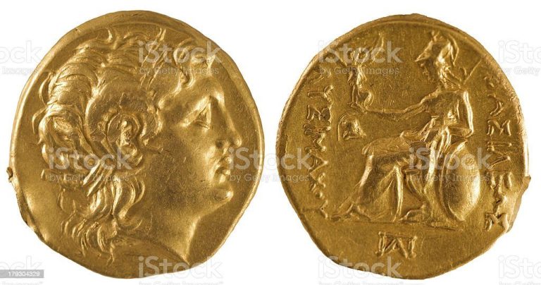 Đồng Tiền Của Hi Lạp Cổ đại. (i) Min