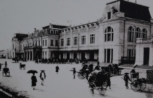 Ga Hà Nội Năm 1900 (học Lịch Sử Qua Tranh ảnh) Min