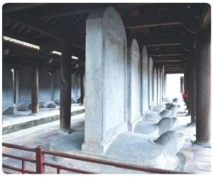 Bia Tiến Sĩ ở Văn Miếu – Quốc Tử Giám (hà Nội) Min