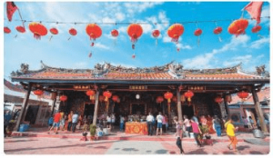 Đèn Cheng Hun Teng ở Ma Lắc Ca (ma Lai Xi A) Min