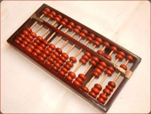 Bàn Tính Trung Quốc Thời Phong Kiến Min