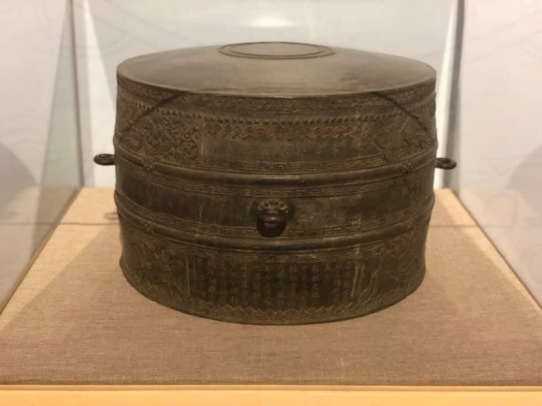 Bảo Vật Quốc Gia Trống đồng Cảnh Thịnh, Thời Tây Sơn, Niên Hiệu Cảnh Thịnh Thứ 8. Min