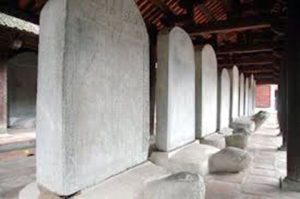 Bia Tiến Sĩ ở Văn Miếu Quốc Tử Giám (hà Nội).