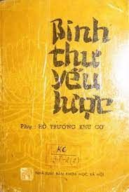 Bìa Sách Binh Thư Yếu Lược (trần Hưng Đạo).