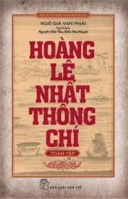 Bìa Sách Hoàng Lê Nhất Thống Chí. Min