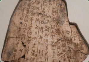 Chữ Giáp Cốt (nguồn Gốc Chữ Hán Ngày Nay) Min