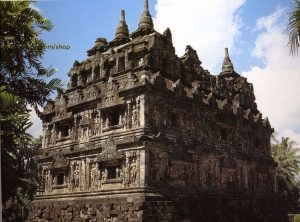 Đền Bôrôbuđua (inđônêxia) Min