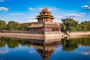 Di Hoà Viên (trung Quốc) Min