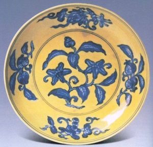 Gốm Sứ Thời Minh Min