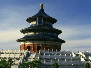 Hoàng Hạc Lâu (trung Quốc). Min