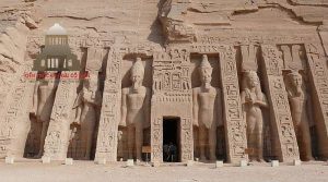 Một Công Trình Kiến Trúc Của Ai Cập Cổ đại. (kientruclaudaicodien.com) Min