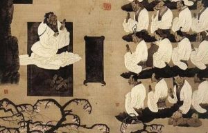 Nho Học Trung Quốc Thời Phong Kiến. Min