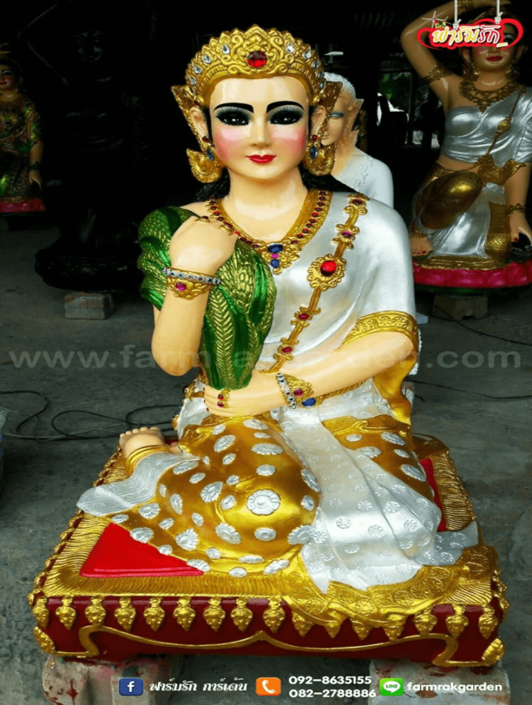 Nữ Thần phosop hoặc phaisop là Nữ Thần Lúa Của Người Thái Lan. (i) Min