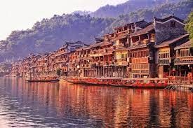 Phượng Hoàng Cổ Trấn (trung Quốc) Min