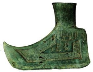 Rìu đồng, Văn Hóa Đông Sơn, Khoảng 2.500 – 2.000 Năm Cách Ngày Nay ( Hiện Vật Btlsqg) Min