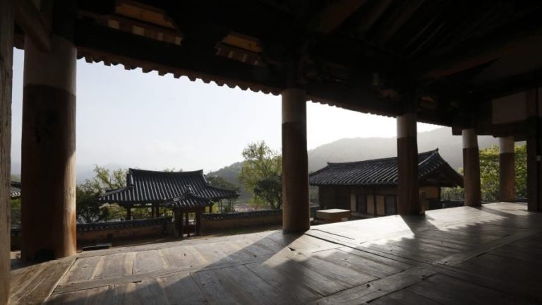 Seowon, Học Viện Nho Giáo Hàn Quốc Min