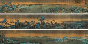 ThiÊn LÝ Giang SƠn TÁc PhẨm HỘi HoẠ ThỜi BẮc TỐng Trung QuỐc. Min