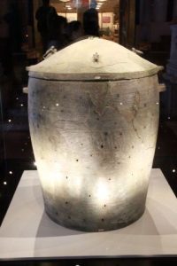 Thạp Đào Thịnh đồng, Văn Hóa Đông Sơn, Khoảng 2.500 – 2.000 Năm Cách Ngày Nay (hiện Vật Btlsqg) Min