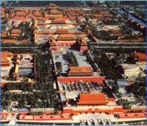 Toàn Cảnh Cố Cung (bắc Kinh). Min