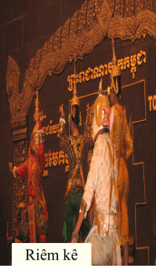 Trường Ca Riêm Kê Của Cawmpuchia. (i) Min