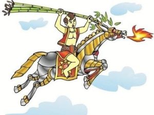 Truyền Thuyết Thánh Gióng. (i) Min